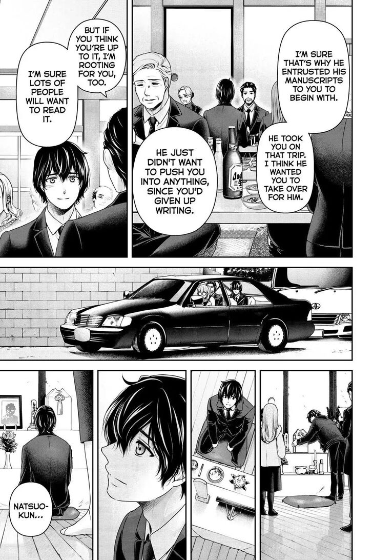Page 3 of Chapter 256