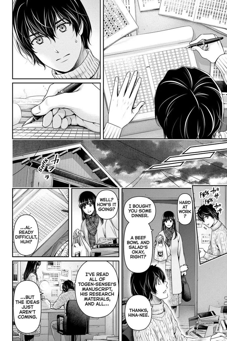 Page 6 of Chapter 256