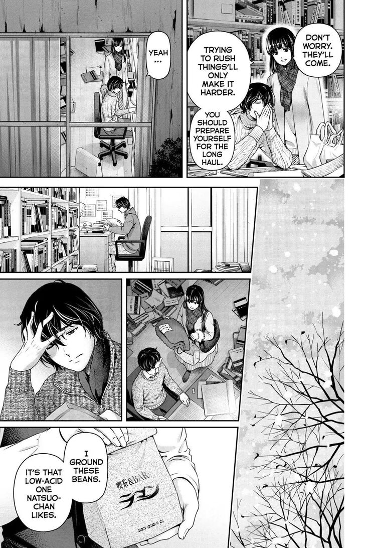 Page 7 of Chapter 256