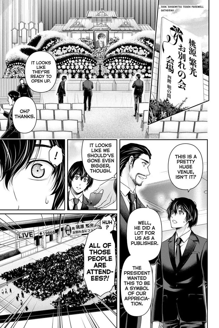 Page 9 of Chapter 256