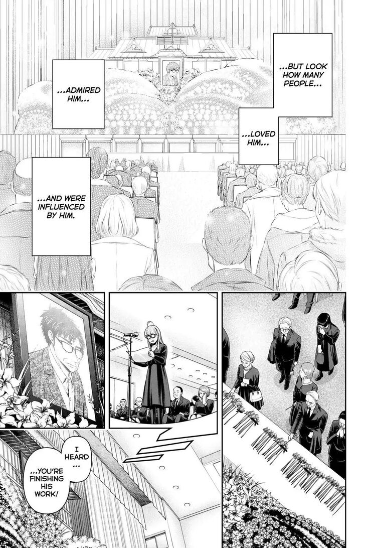 Page 11 of Chapter 256