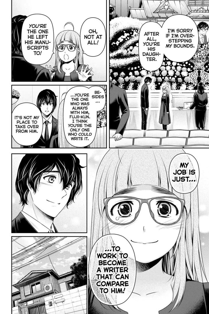 Page 12 of Chapter 256