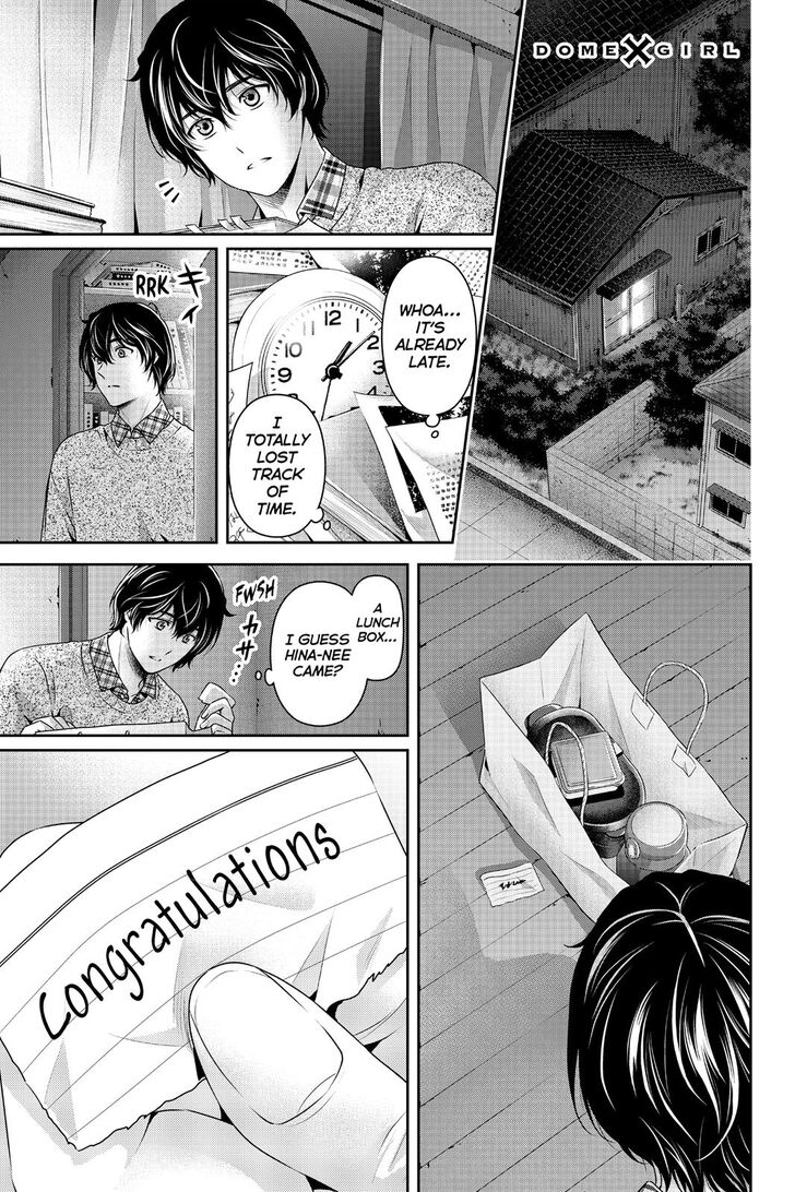 Page 2 of Chapter 257