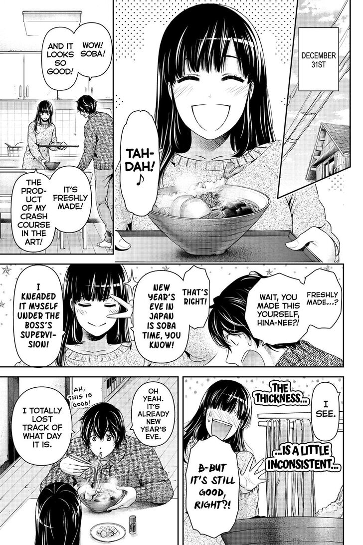 Page 6 of Chapter 257