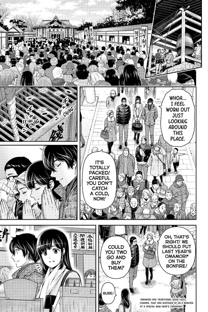 Page 8 of Chapter 257