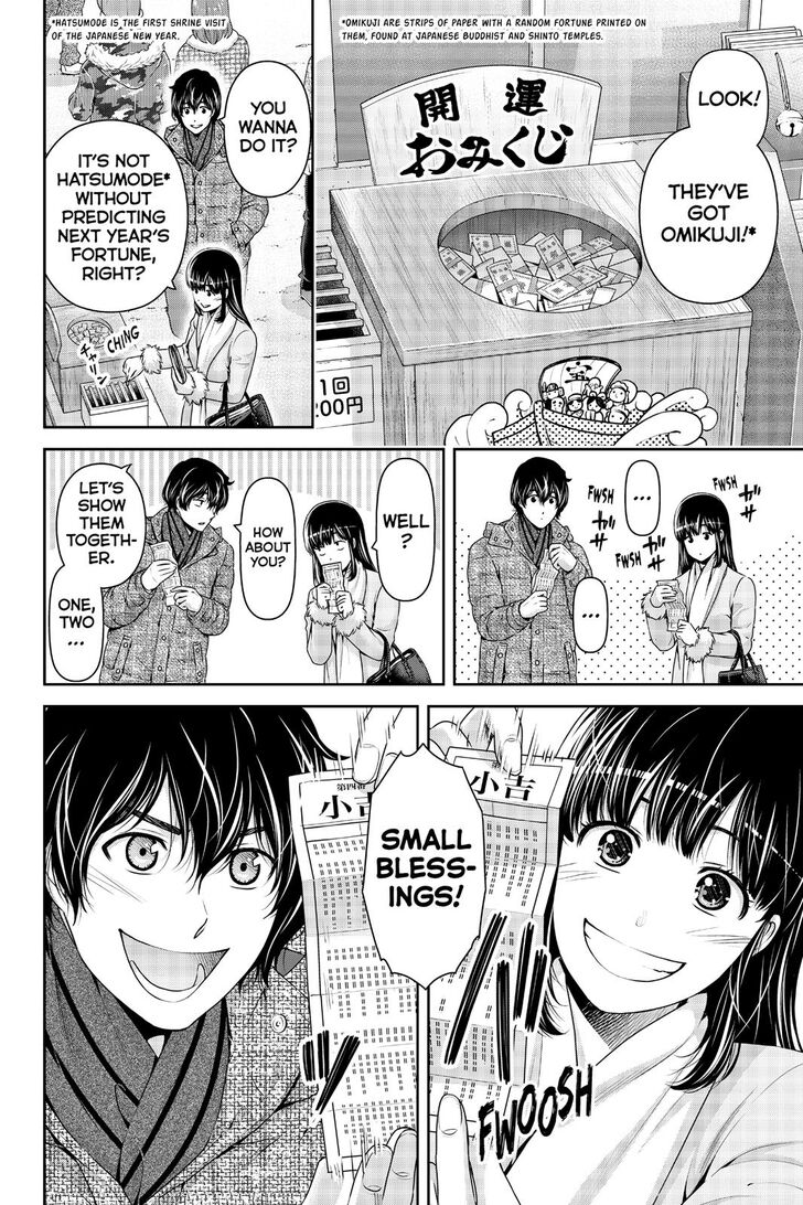 Page 9 of Chapter 257