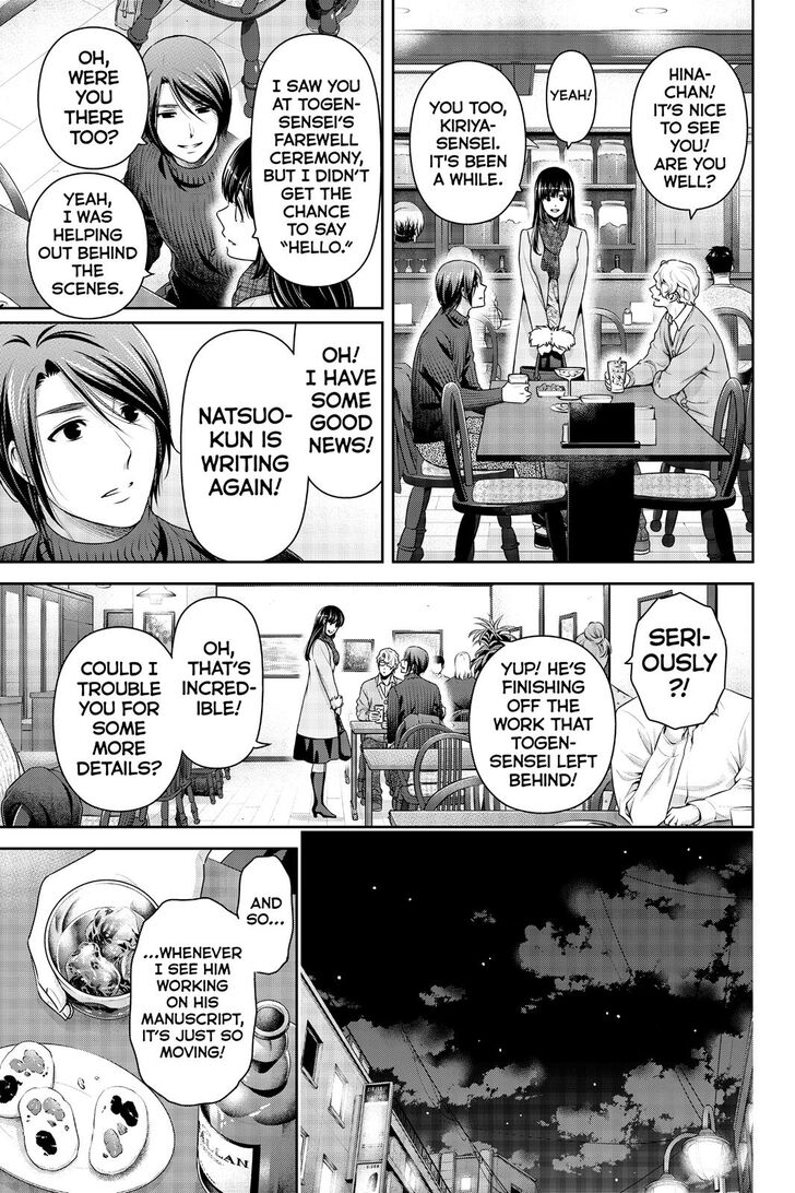 Page 14 of Chapter 257