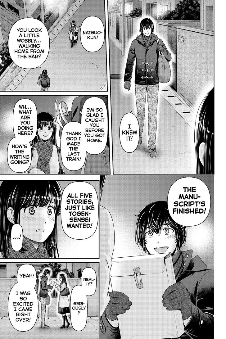 Page 18 of Chapter 257