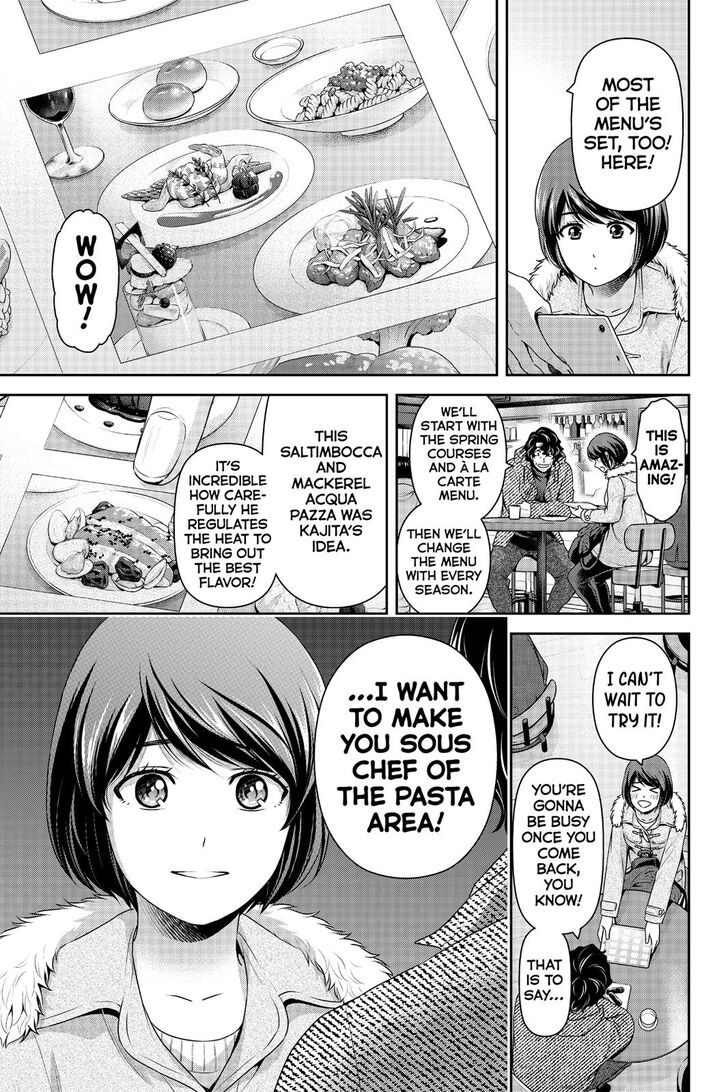 Page 6 of Chapter 258