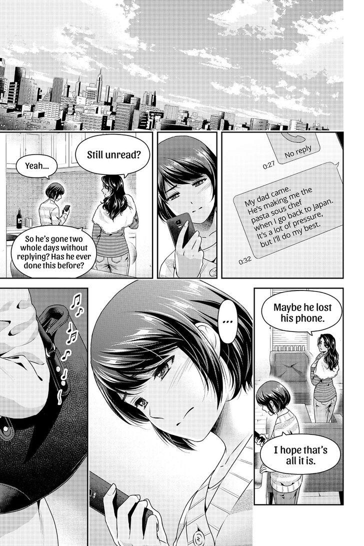 Page 8 of Chapter 258