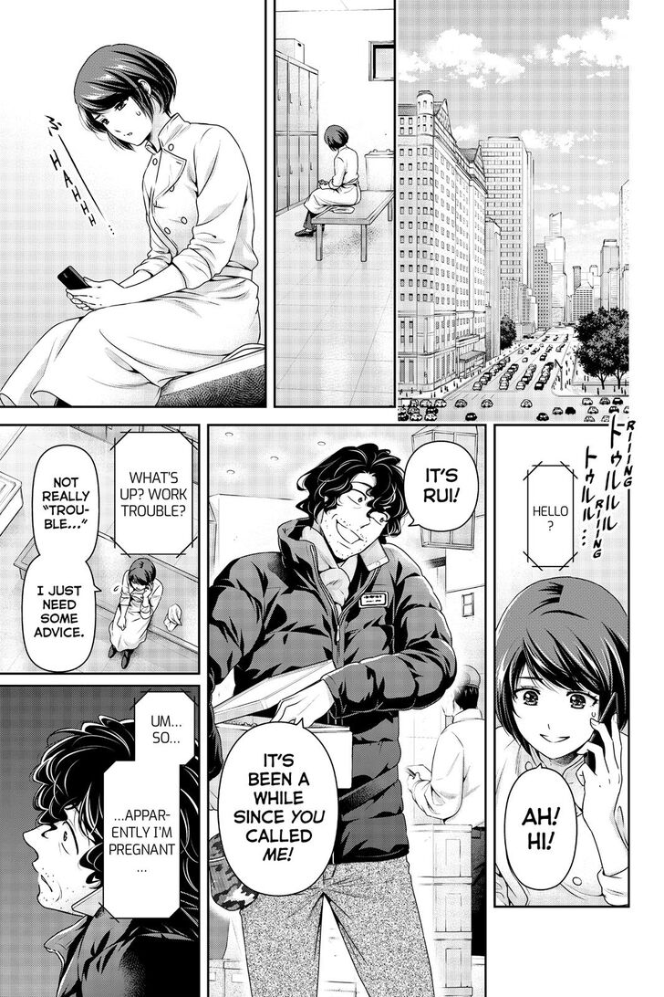 Page 10 of Chapter 259