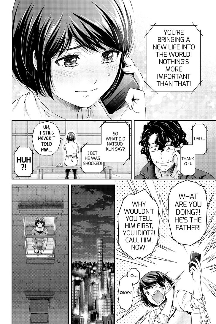 Page 13 of Chapter 259