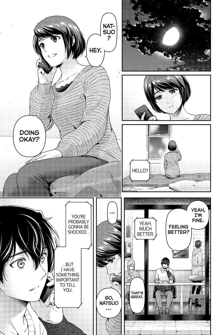 Page 14 of Chapter 259