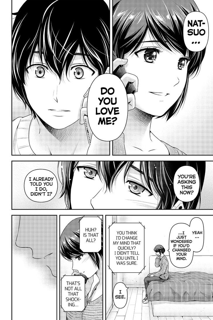 Page 15 of Chapter 259