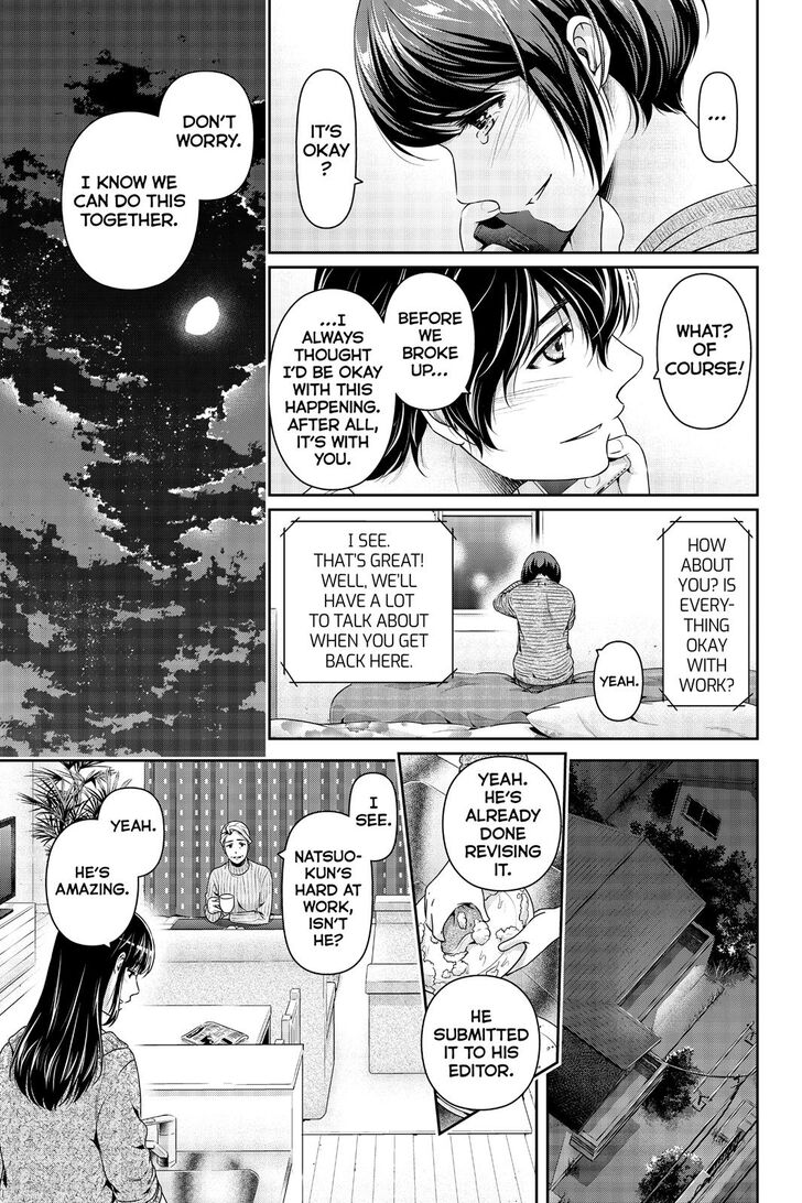 Page 18 of Chapter 259