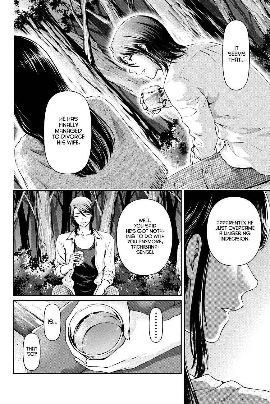 Page 3 of Chapter 26