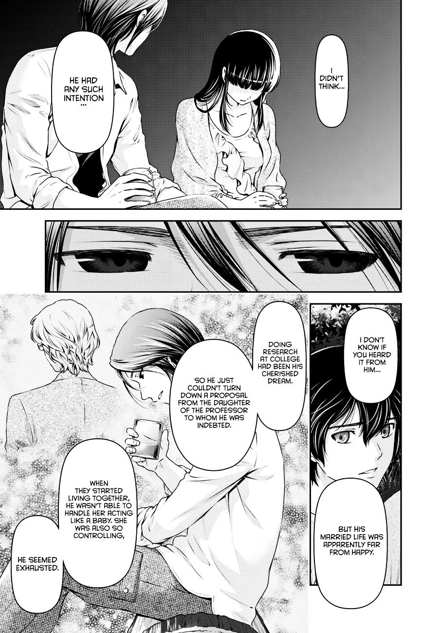 Page 4 of Chapter 26