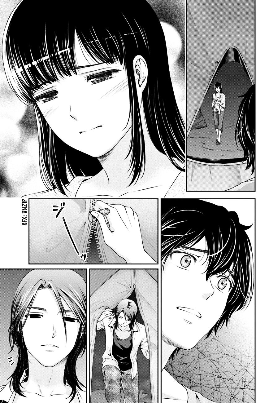 Page 6 of Chapter 26