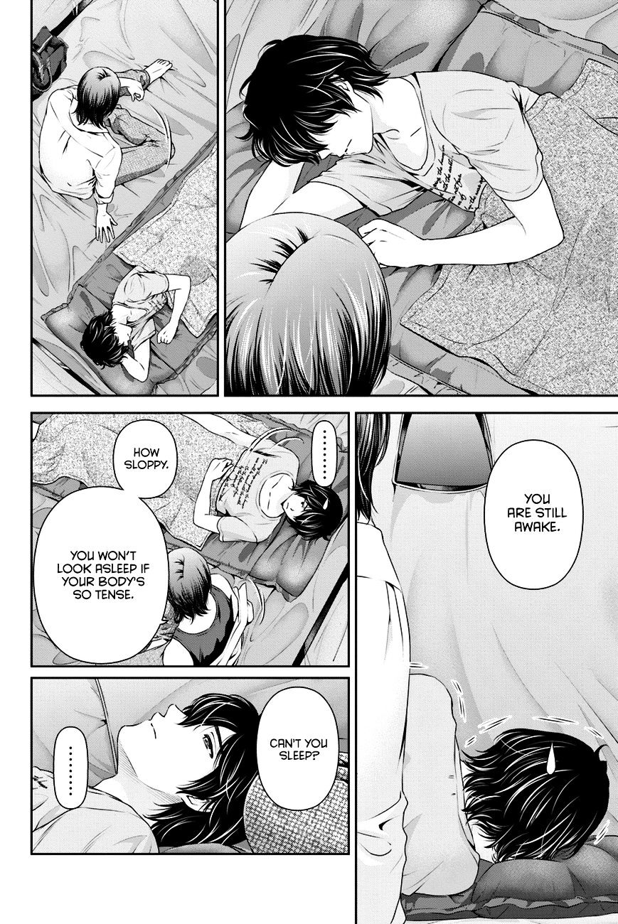 Page 7 of Chapter 26