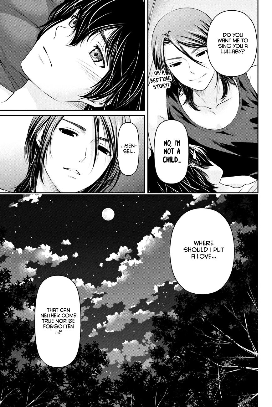 Page 8 of Chapter 26