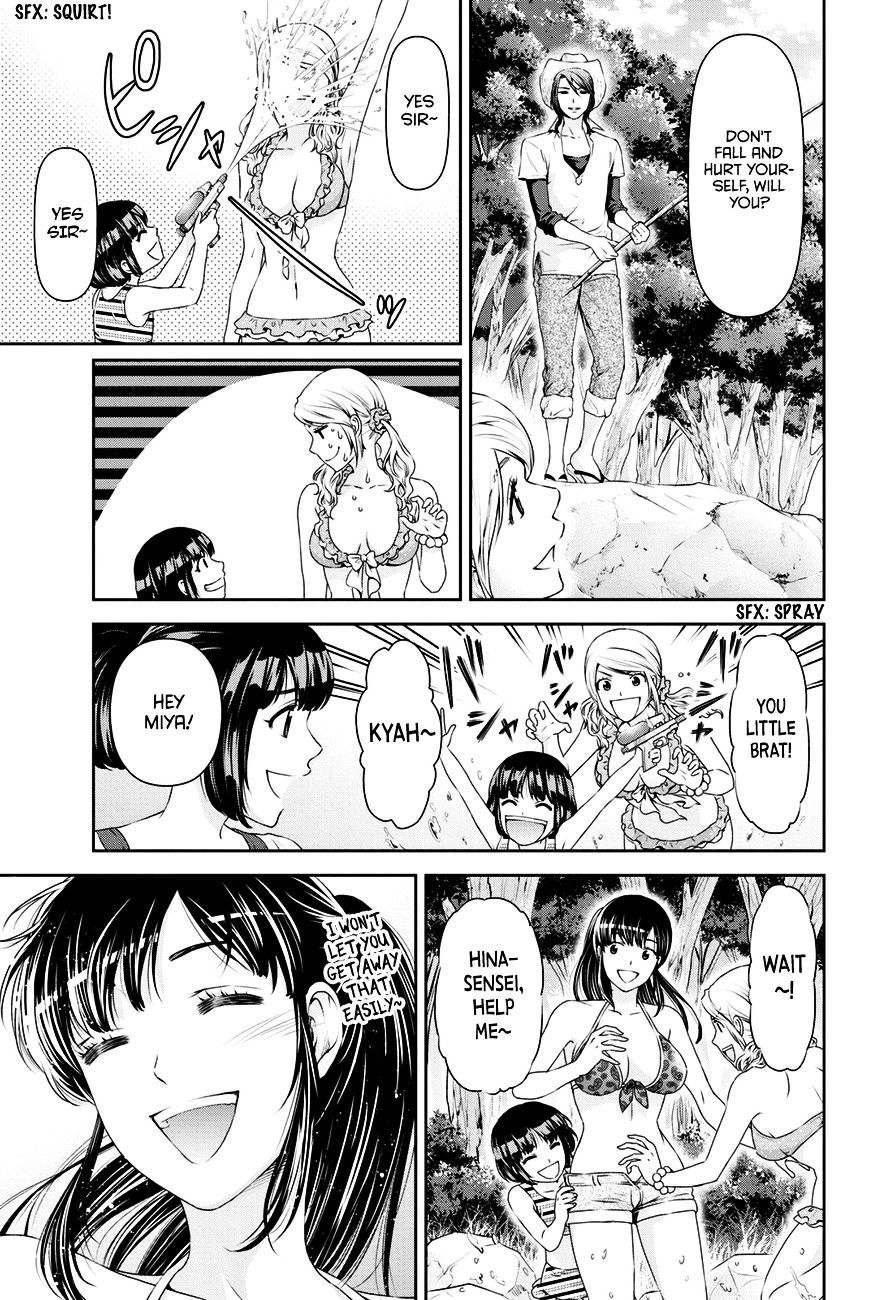 Page 10 of Chapter 26