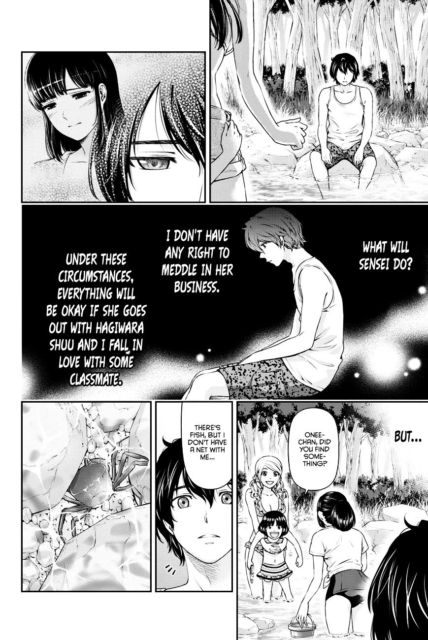 Page 11 of Chapter 26