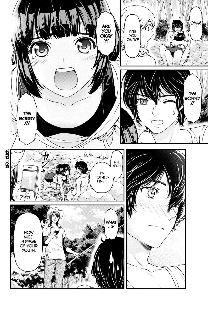 Page 13 of Chapter 26