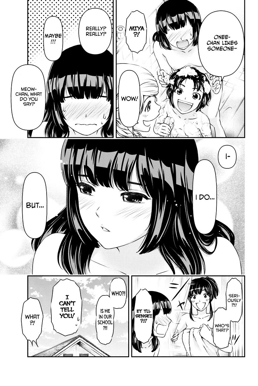 Page 16 of Chapter 26