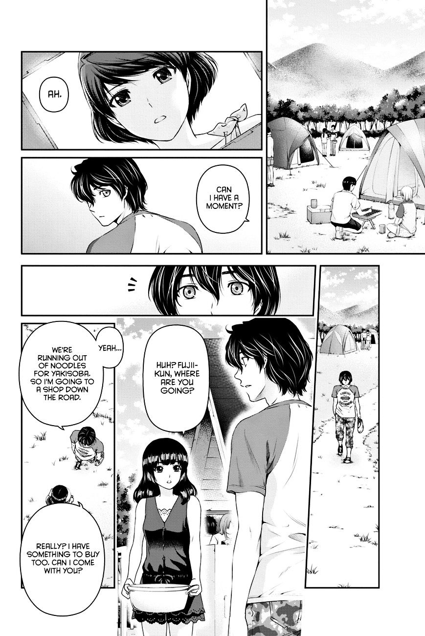 Page 17 of Chapter 26