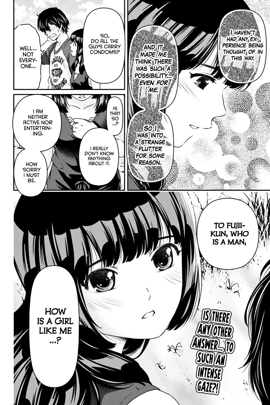 Page 19 of Chapter 26