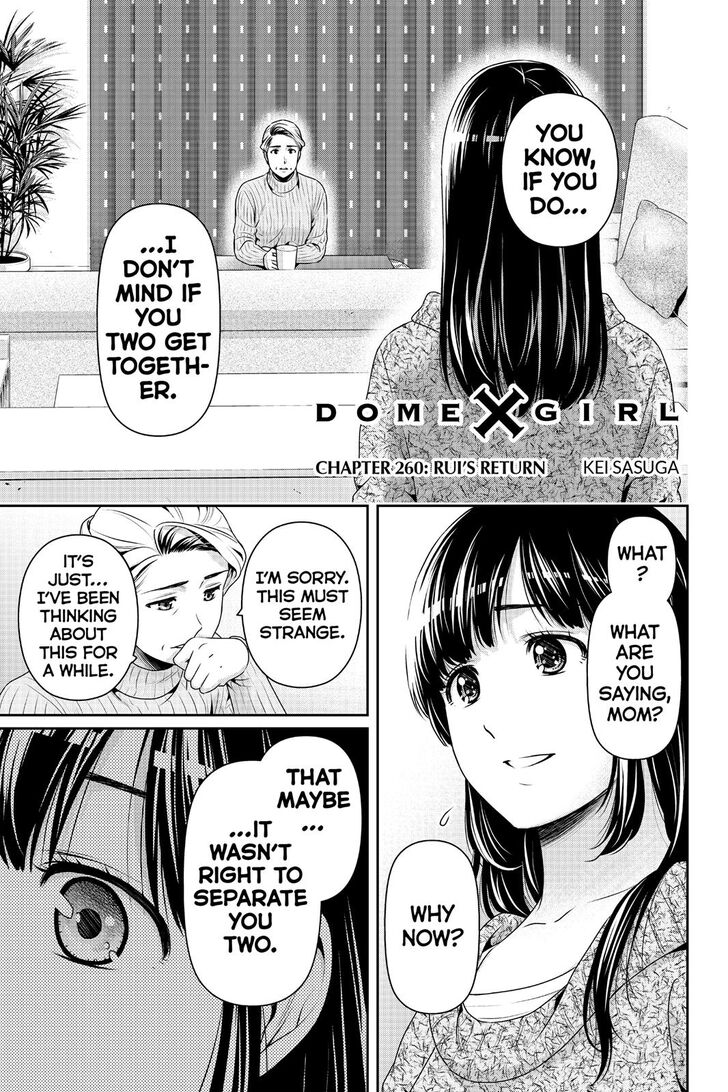 Page 2 of Chapter 260