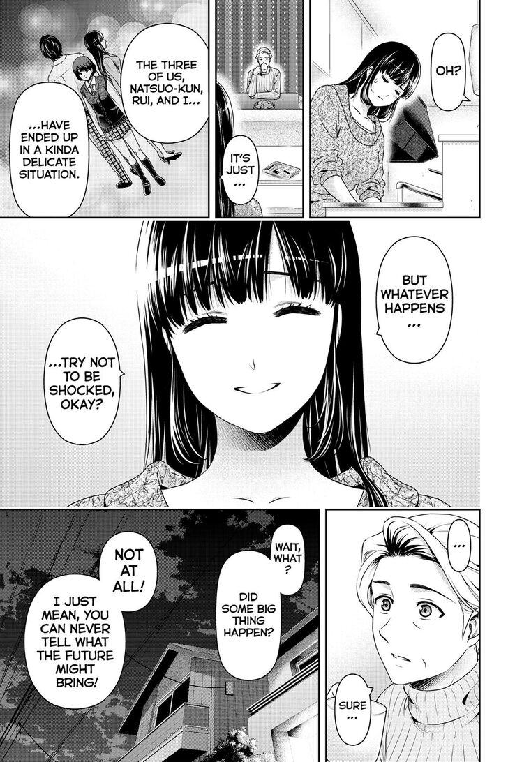 Page 4 of Chapter 260