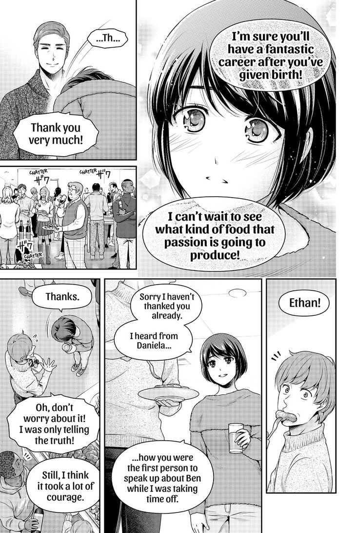 Page 6 of Chapter 260