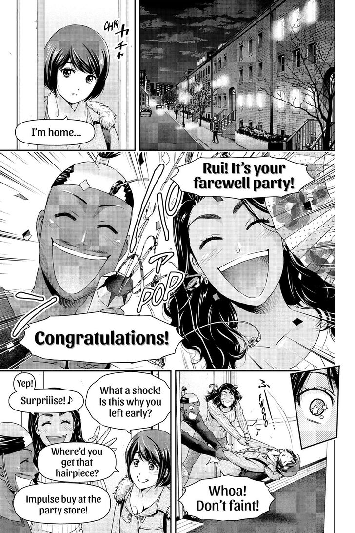 Page 8 of Chapter 260