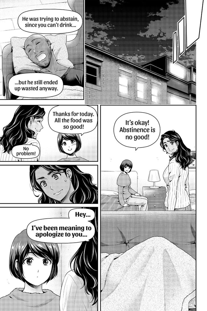 Page 10 of Chapter 260