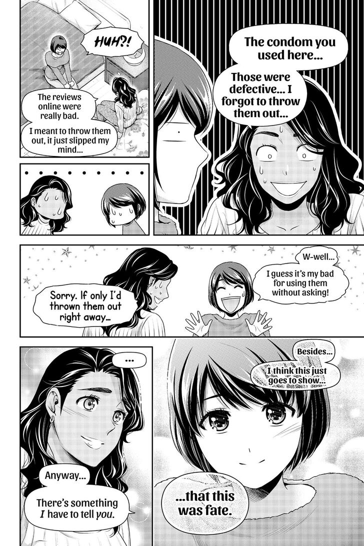 Page 11 of Chapter 260