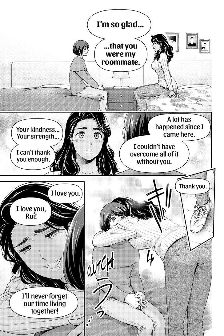 Page 12 of Chapter 260