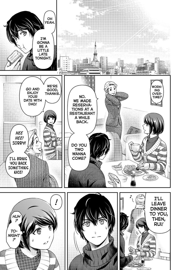 Page 6 of Chapter 261