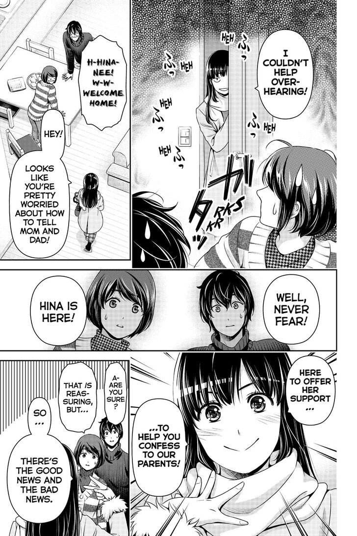 Page 8 of Chapter 261