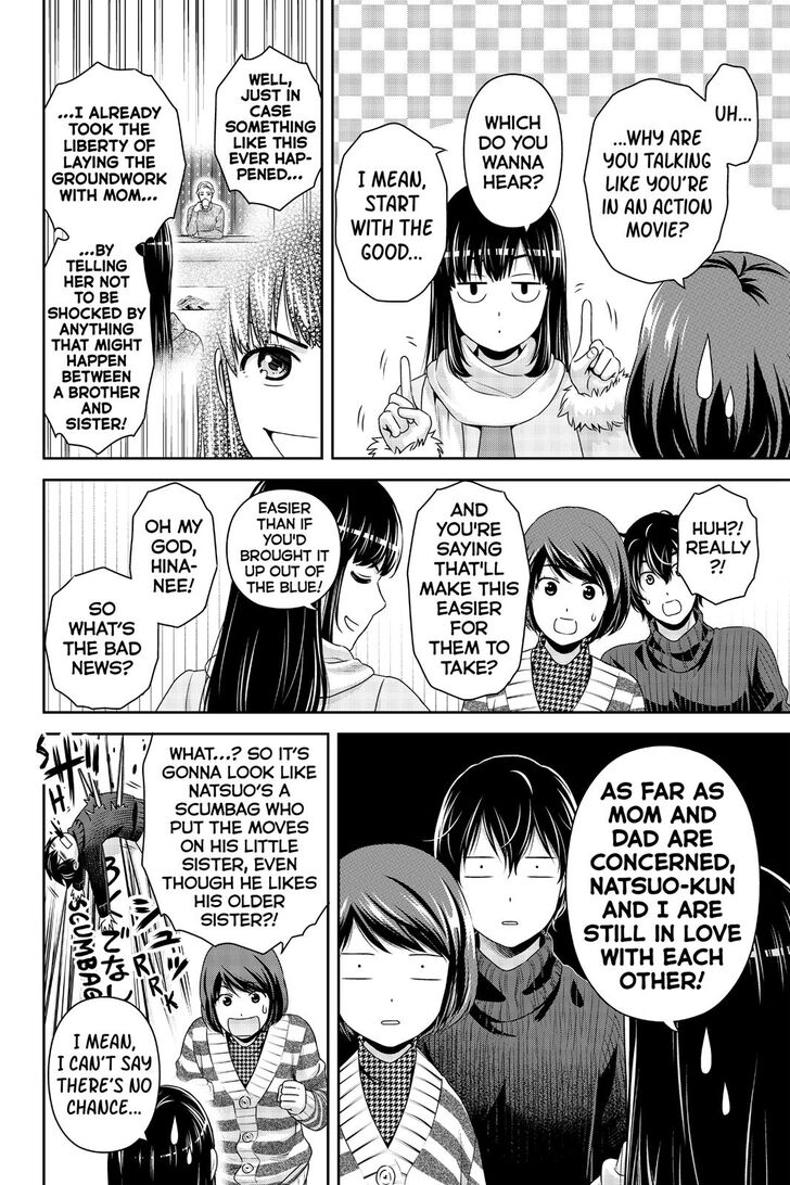 Page 9 of Chapter 261