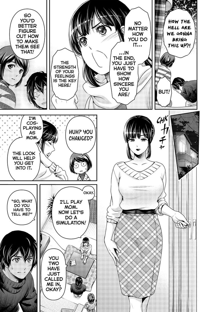 Page 10 of Chapter 261