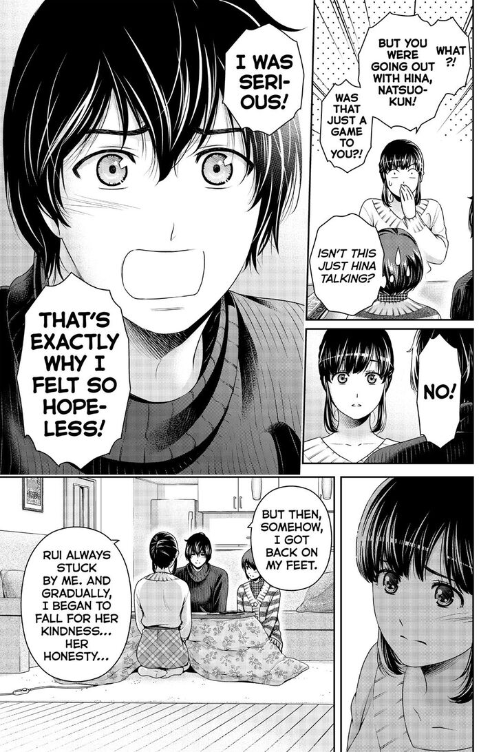 Page 12 of Chapter 261