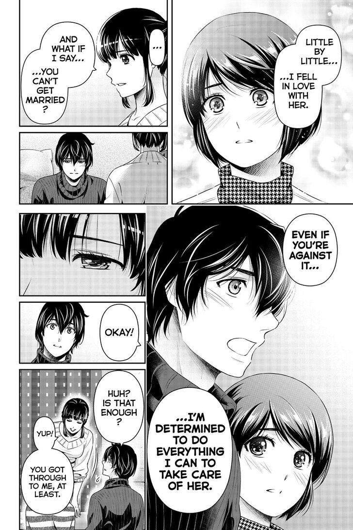 Page 13 of Chapter 261