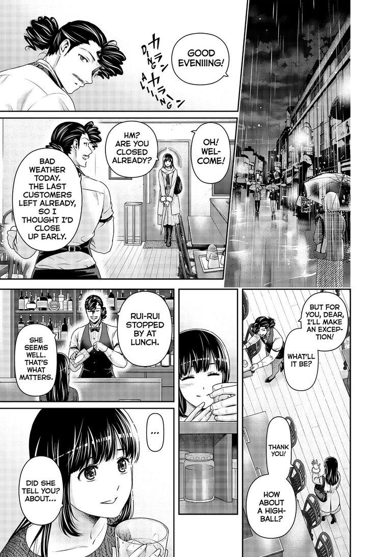 Page 16 of Chapter 261