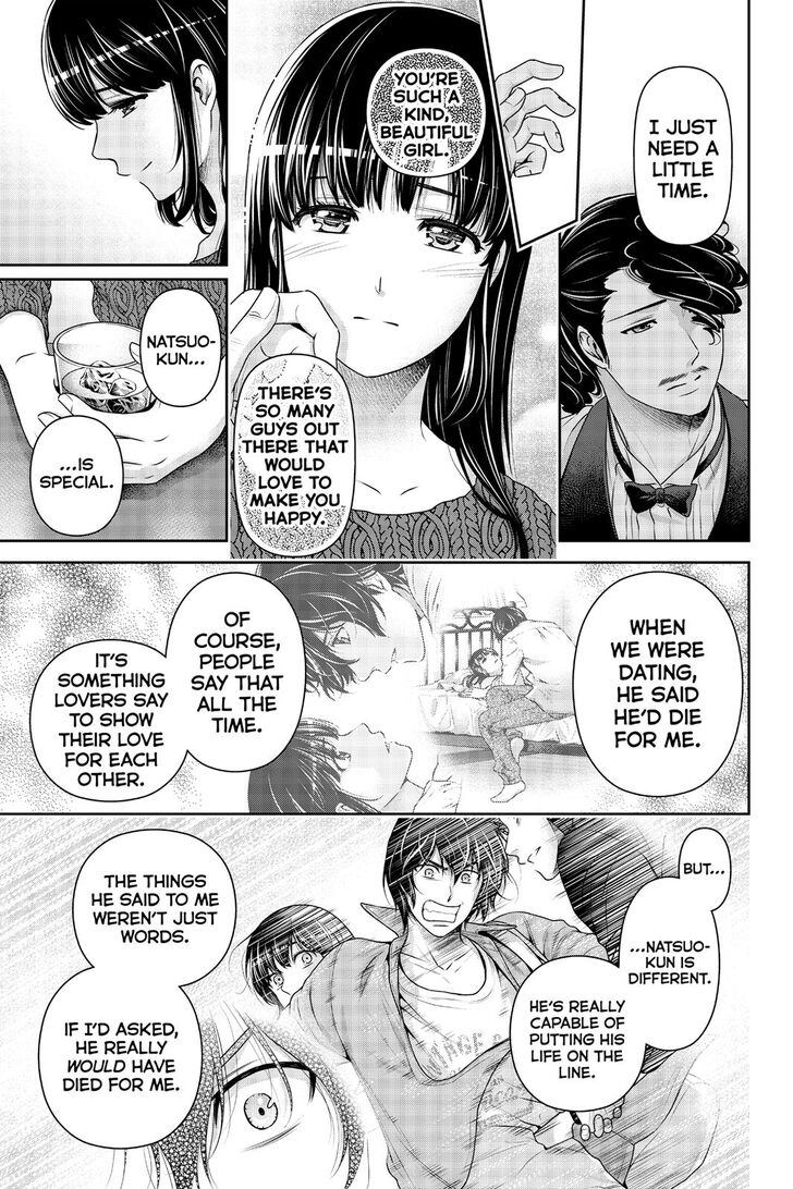 Page 18 of Chapter 261