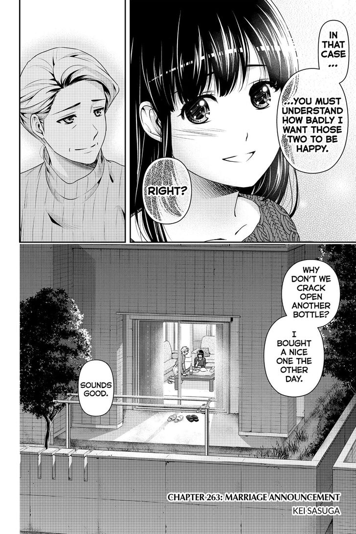 Page 3 of Chapter 263
