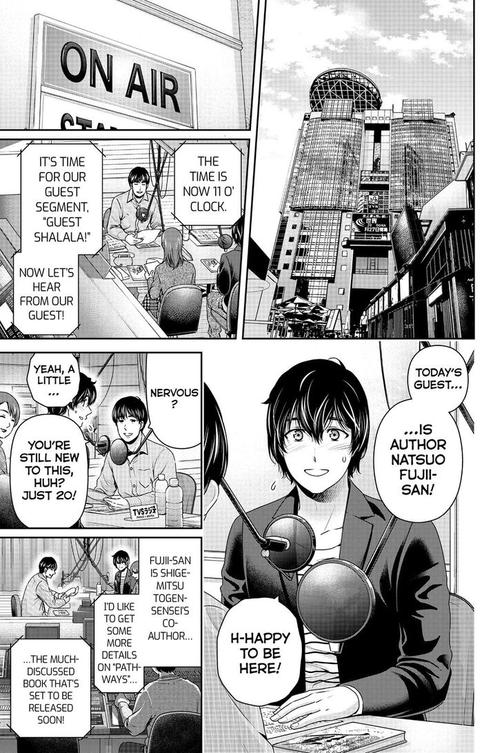 Page 4 of Chapter 263