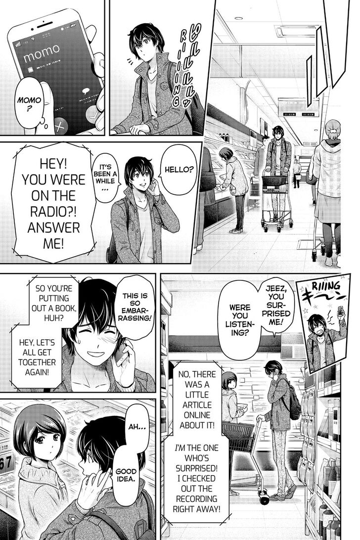 Page 6 of Chapter 263