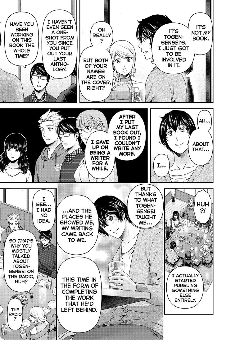 Page 8 of Chapter 263