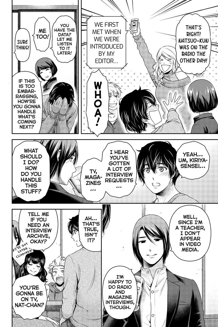 Page 9 of Chapter 263